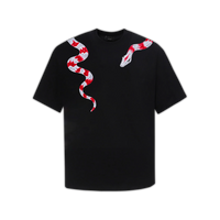 Crimson Serpent