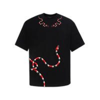 LOUIS Coral Snake